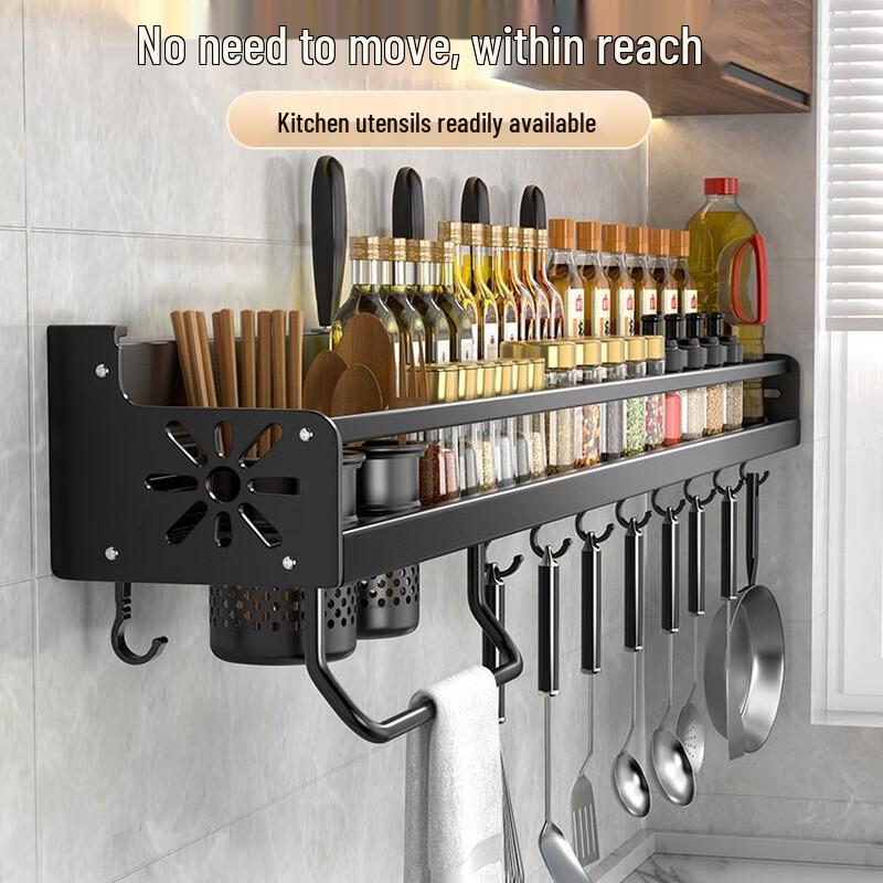 Ming Pan Drill-Free Wall-Mounted Kitchen Storage Shelf