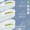 Height Increase Insole for Feet Comfort Plantar Fasciitis Shoes Insoles Men Women Sports Air Shock Absorbing Shoe Pads 1/2Pair