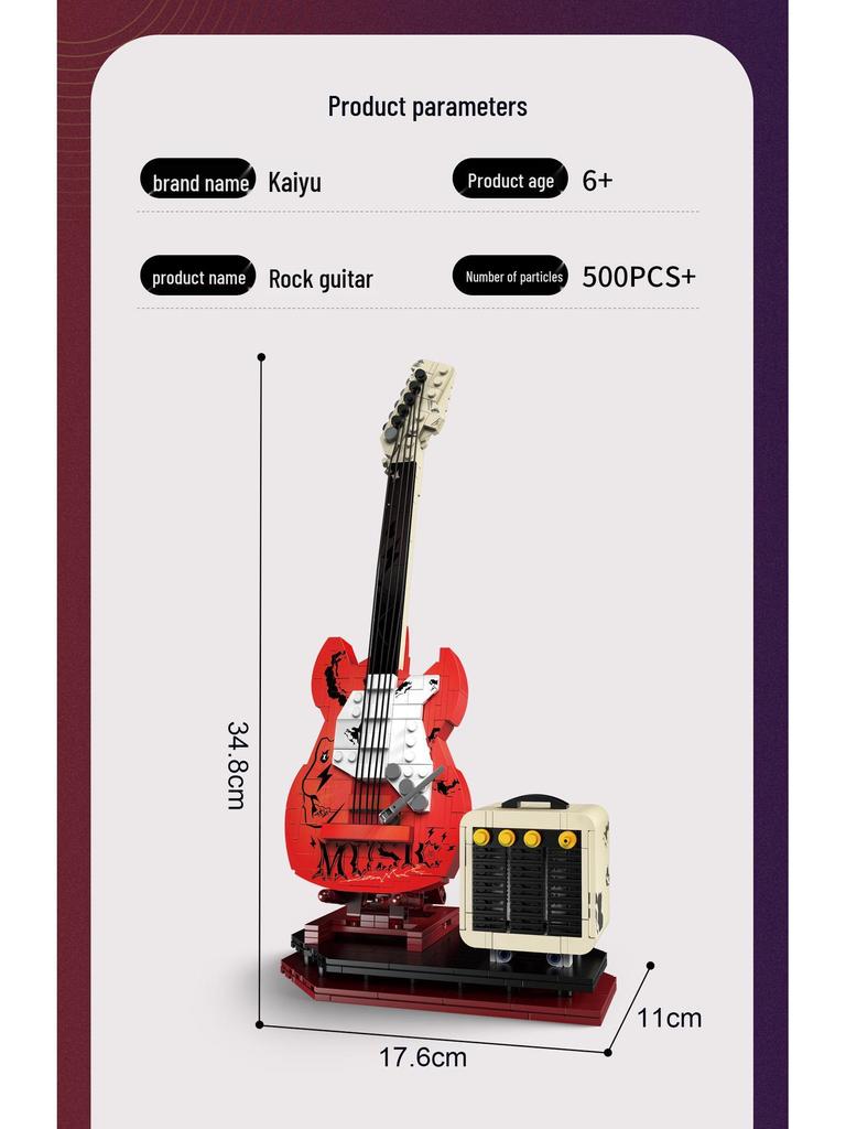 Kaiyu Electric Guitar Building Blocks - Compatible with LEGO, Creative Toy Gift for Boys Ages 5-12