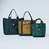 Flowfold Porter Tote 16L Travel Tote Bag, Green Mountain, ffprt062-JP
