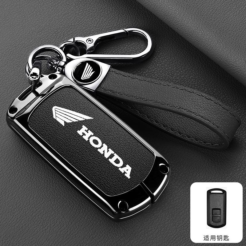 Styling Zinc Alloy Motocycle Remote Key Case Cover Holder Protection for Honda VARIO PCX160 PCX150 XADV750 VISION SH350 SH300 ahm256