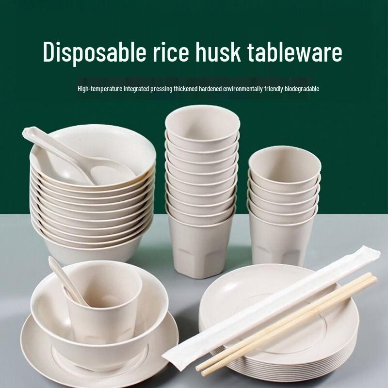 ZISIZ Rice Husk Disposable Tableware