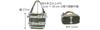 Leather Tote Bag for Black [Dakota] Women, Small, DA-1034481-10