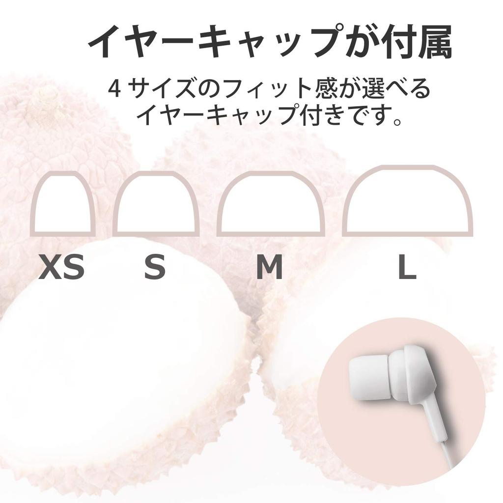 ELECOM Stereo Earphones, Tangle-Resistant Flat Cord, Y-Shaped, 9mm Drivers, White, EHP-C3520WH