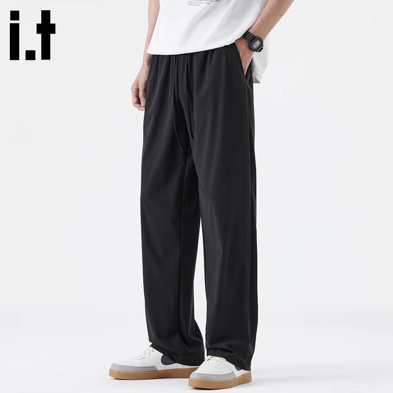 :CHOCOOLATEit Men s Classic Ice Silk Casual Loose Pants 5XL
