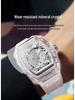 Men's Transparent Barrel-Shaped Quartz Waterproof Wristwatch