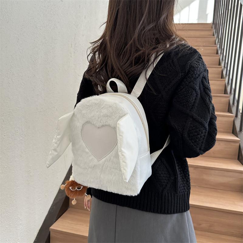 Cute Plush Cartoon Backpack For Girls Stylish And Trendy School Bag In White And Pink