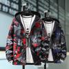 Reversible Men's Camouflage Jacket for Teens and Students, Plus Size, Spring/Autumn Outdoor Sports Jacket
