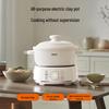 Joyoung 3L Ceramic Electric Slow Cooker CN plug (adapter included)