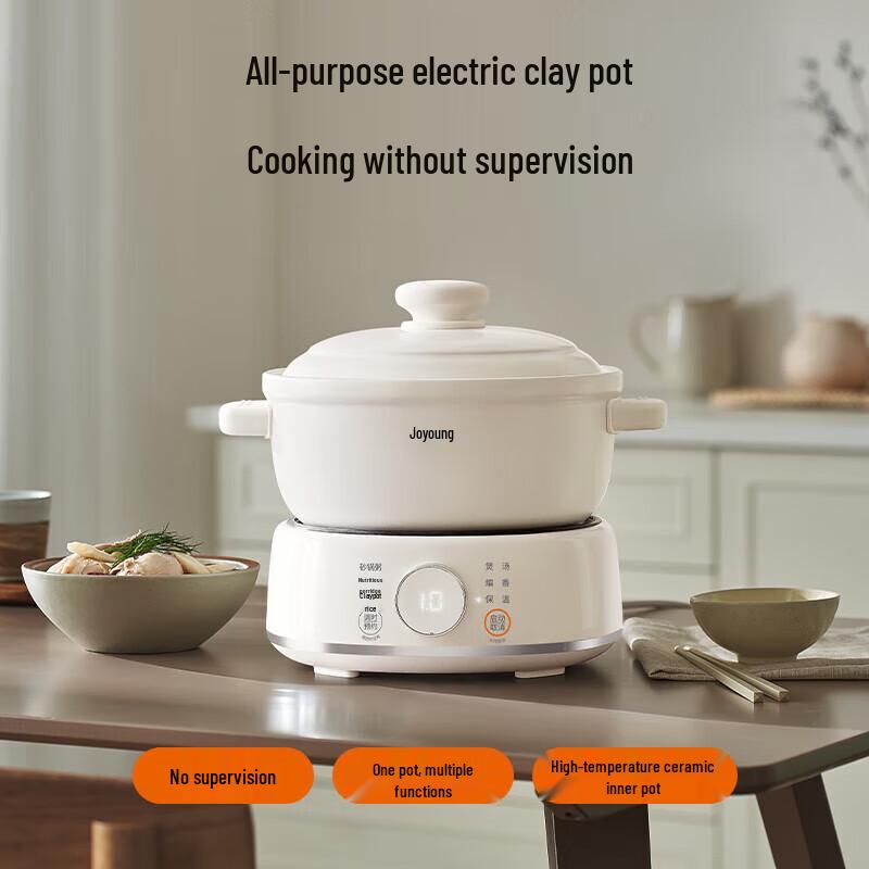 Joyoung 3L Ceramic Electric Slow Cooker CN plug (adapter included)
