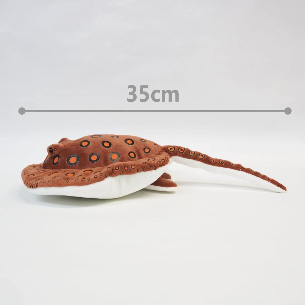 TST Advance Exciting Illustrated Guide Motoro Freshwater Stingray Plush Toy 10057