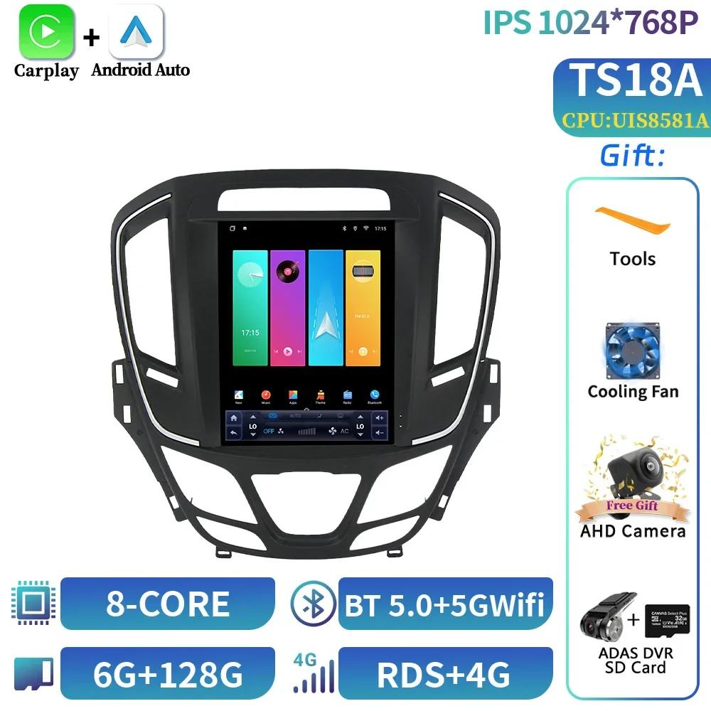 9.7" For Opel Insignia Buick Lacrosse Regal 2014-2018 Android Auto Radio Car Radio Multimedia GPS Carplay Multimedia Navigation