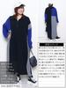 Gold Japan Plus Size Long Knit Dolman Asymmetrical Size Patterned Women's Dress, Half-Zip, Ribbed, Sleeves, Print, Fall/Winter/Spring, Bro-0083, 4L,