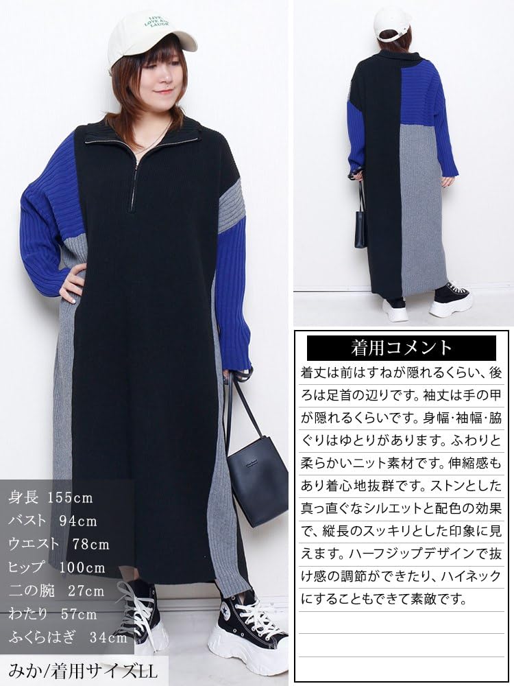 Gold Japan Plus Size Long Knit Dolman Asymmetrical Size Patterned Women's Dress, Half-Zip, Ribbed, Sleeves, Print, Fall/Winter/Spring, Bro-0083, 4L,
