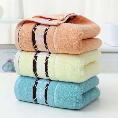 Pure Cotton Towel New Style Facial Towel Gift Supermarket Towel Pure Cotton