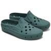 Vans Clogs Unisex VN0005V89Q6