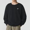 Nike Breathable Crew Neck Pullover Long Sleeve Sweatshirt for Men