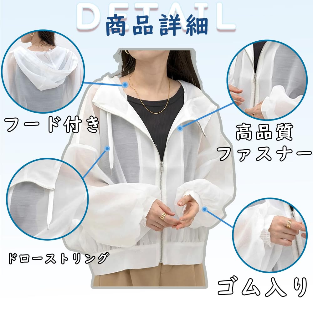 Sheer UV Sun Sheer Solid Long Air Conditioning UV Summer Loose Fit [NOLCCTN] Women's Blouson, Protection, Protection, Hoodie, Blouson, Jumper, Color,