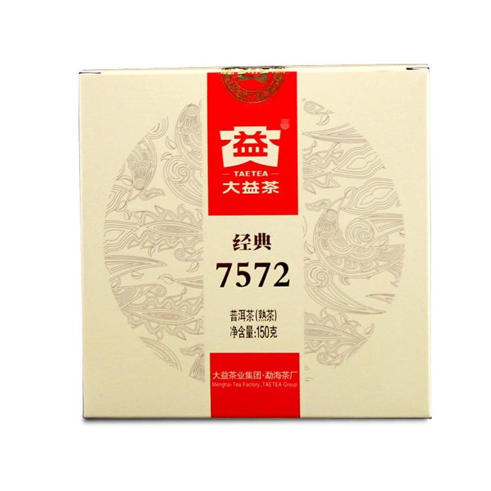 Premium Ripe Puerh Tea Cake 357g Da Yi Classic Gift Box