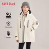 Yaya Boys' Windproof Hooded Down Jacket