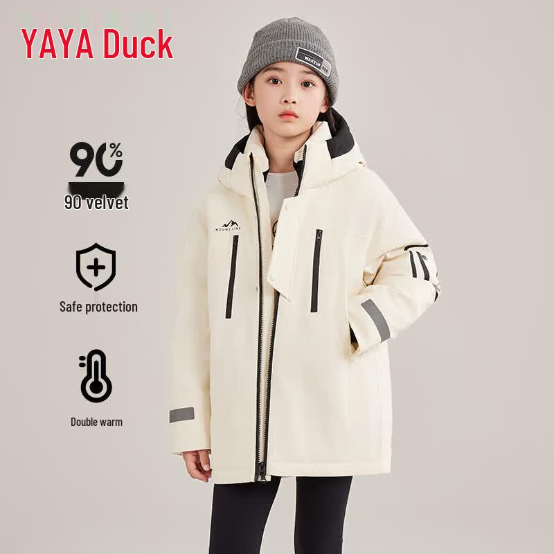 Yaya Boys' Windproof Hooded Down Jacket
