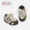 Spring 2026 Kids' Sports Shoes: Stylish, Versatile, Non-Slip Soft Sole for Girls & Boys
