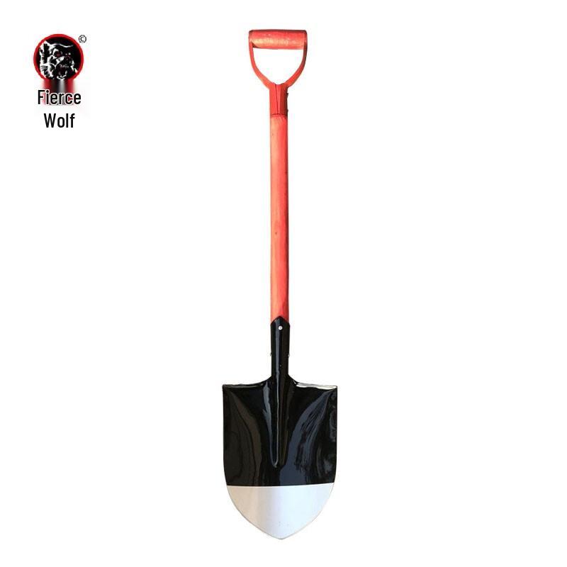 Steel Fire Shovel