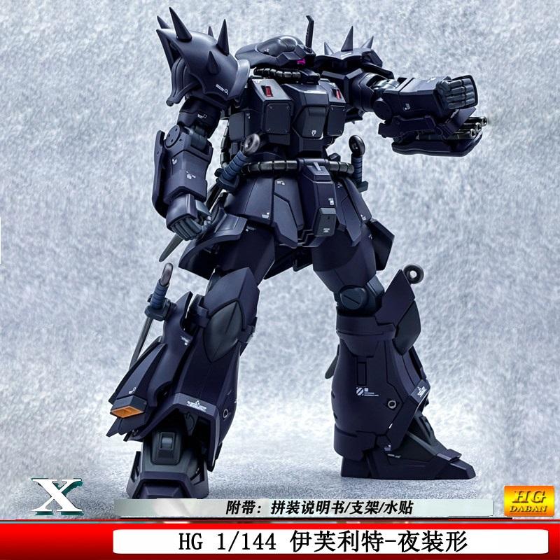 

Dark Series Electroplating Gundam Model MGSD Barbatos Iron Blood Coating Limited Assembly Toy