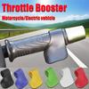 2PCs Universal Motorcycle Throttle Assist Handle Clamps Handlebar Assist Twist Grip Throttle Booster Motorcycle Accessories