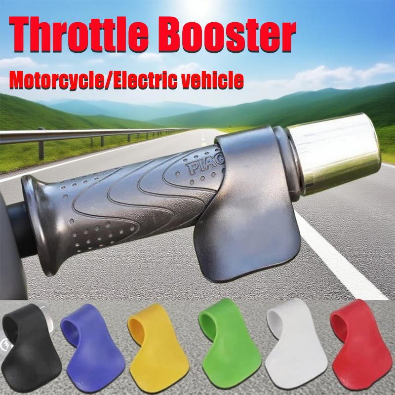 2PCs Universal Motorcycle Throttle Assist Handle Clamps Handlebar Assist Twist Grip Throttle Booster Motorcycle Accessories