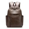 Lishen Vintage PU Leather Laptop Backpack