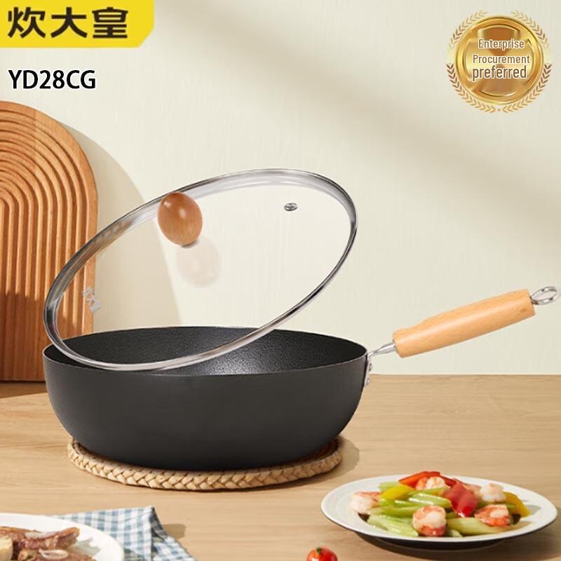 

COOKER KING 28cm Wrought Iron Nitrided Wok