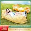 Outdoor Portable Lazy Pillow Inflatable Water Beach Grass Park Foldable Sleeping Bag