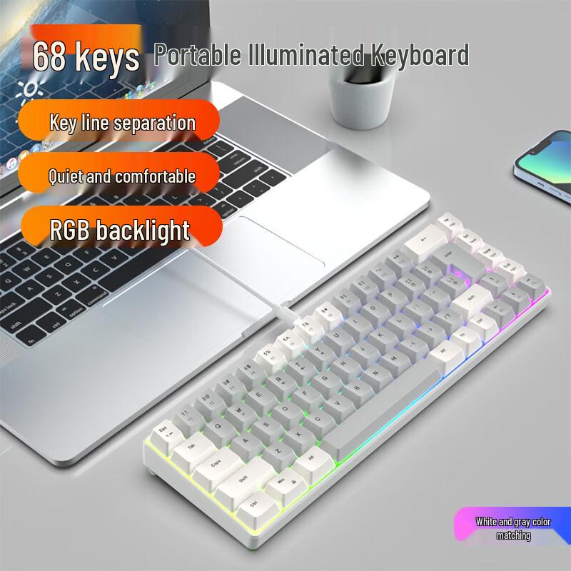 Y-FRUITFUL K701 68-Key Wired RGB Membrane Keyboard