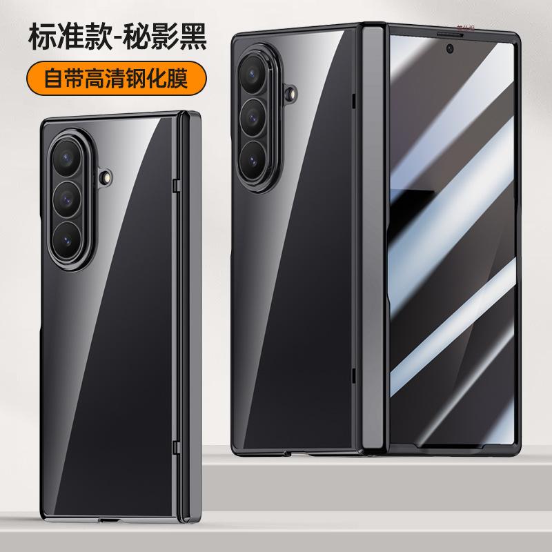 Applicable To Samsung Zfold7 Mobile Phone Case and Film Integrated Transparent Magnetic Suction Center Shaft Anti-drop ZFold7 Electroplating Ultr