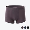 [Bodyguard] Cueca Boxer Only One Sem Complicações [Enviado da Coreia] 100% Autêntico