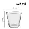 Japanese-style Glass Cup Wave Mouth Glass Creative Latte Coffee Milk Juice Glass  Whiskey  Tea Cups Clear Glasses