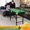 Children's Folding Pool & Table Tennis Set - Interactive Parent-Child Toy