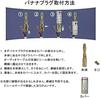 AMIUKON 24K Gold Plated Banana Plugs Speaker Cable Aluminum Metal 4mm of Connectors, Shell, 12AWG-18AWG Gauge, (Set 16)