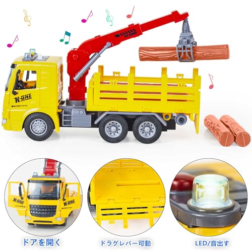 Toy Truck with Crane, Working Vehicle, Construction Vehicle, Storage Truck, and Working Vehicle with LED Lights, Engineering Toy, Vehicle Play, Work V