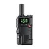Newmine Professional Two-Way Radio (CN Version)