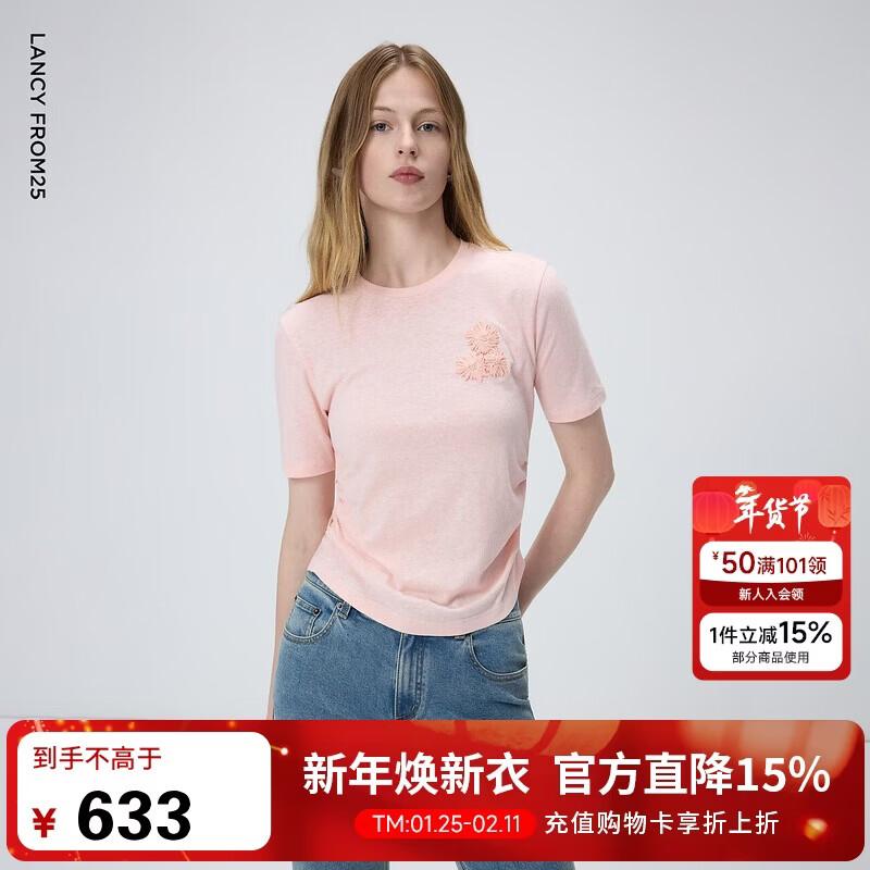 

Lancy Daisy Embroidered Short Sleeve T-Shirt 2XL