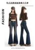 New micro-flared jeans women's spring and autumn thin nostalgic retro high fashion pure desire high-waisted pants