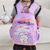 Trendy Cartoon Print Kids Kindergarten Backpack Large Capacity Nylon Bag