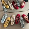 Zapatos
