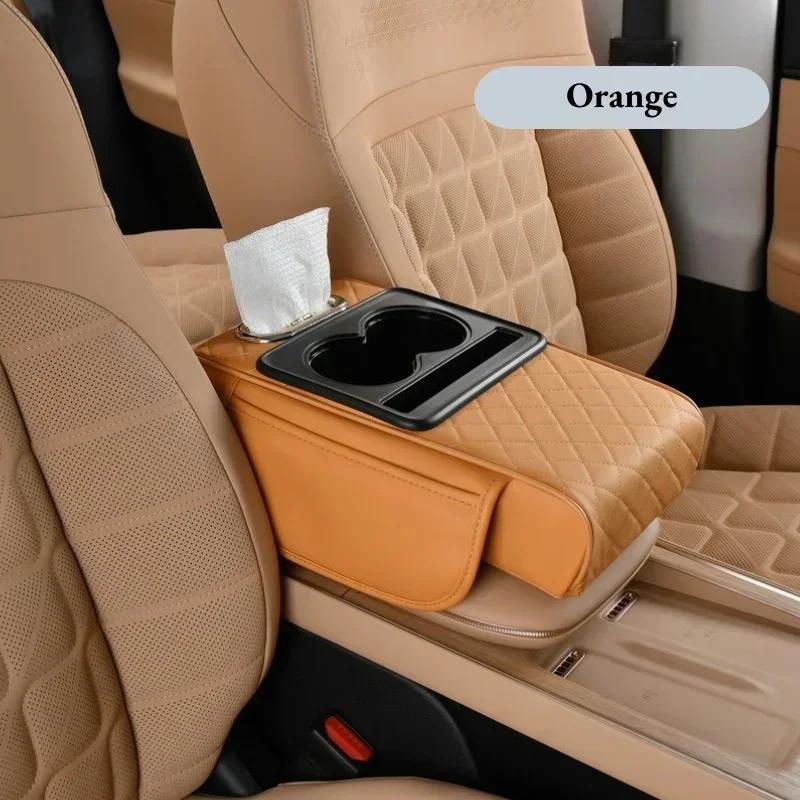 Multi Functional Car Armrest Box Pad Height Increasing Pad Car Center Armrest Tissue Box Storage Bag Water Cup Holder Integrated