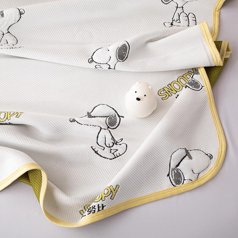 SNOOPY Sommer Strickdecke
