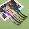 6 Pcs 304 Stainless Steel Gold Steak Knife Sharp Rainbow Knives Restaurant Black Steak Knives In Dinnerware Set