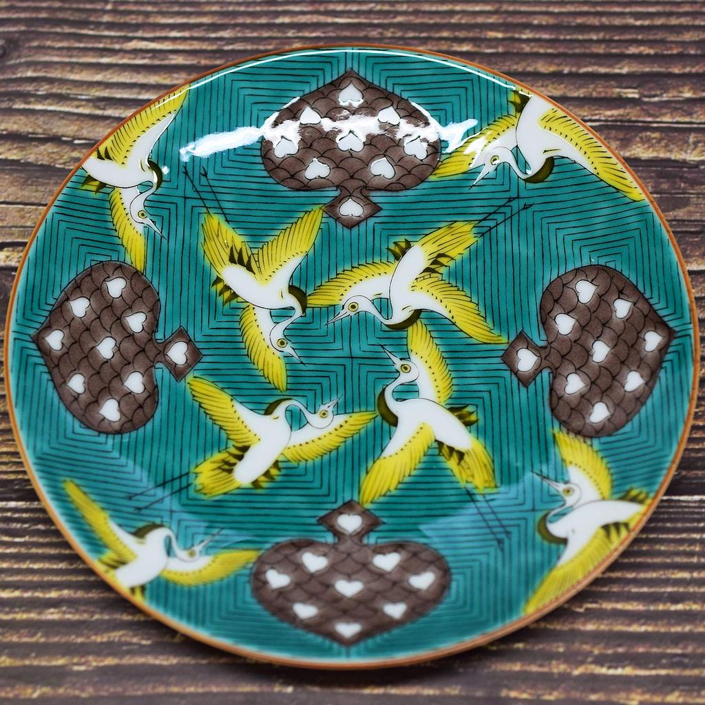 Waza No Kura Kutani Side Crane Karuta Japanese Made In Birthday Gift Plates, Stylish, Ware, Plates, Design, Brand, Tableware, Japan,