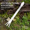Bonsai Rake Stainless Steel Soil Loosening Tool With Ergonomic Handle Double-Head Multi-Functional Gardening Supplies For Home
